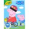 Crayola Coloring Book, Peppa Pig, 96 Pages, 8PK 04-2643 - alternate 7